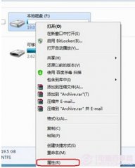 everyone权限如何设置？图解Win7系统everyone权限的方