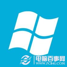 win7系统怎么获取system权限？ 