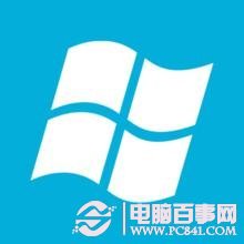 win7系统怎么获取system权限？