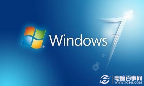 Win7语言包怎么安装 Win7安装英文语言包教程