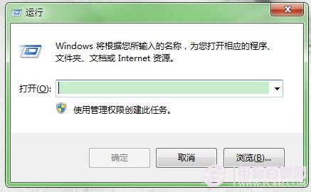 win7如何找回显示桌面？ 添加显示桌面图文教程