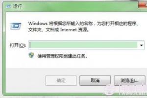 win7如何找回显示桌面？ 添加显示桌面图文教程