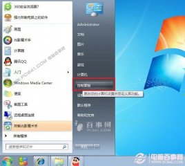 Win7怎么设置默认浏览器 Win7默认浏览器图文设置