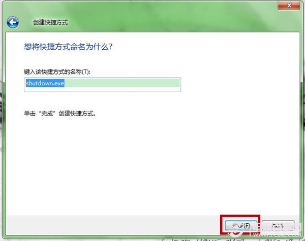 win7如何添加关机图标？桌面上创建关机按钮图文教程