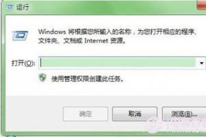 win7如何禁止自动安装设备？禁止自动安装驱动图