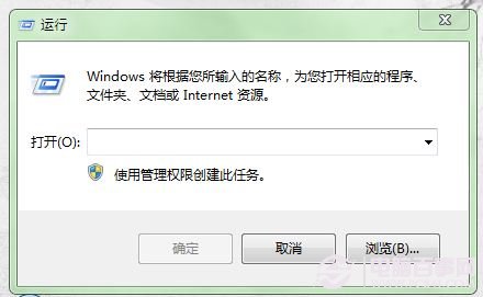 win7如何加速开机？win7设置加快开机速度技巧