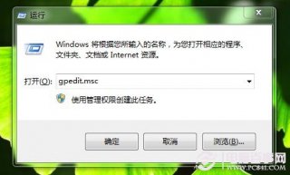 Win7系统如何固定定IE工具栏  锁定IE工具栏图文教