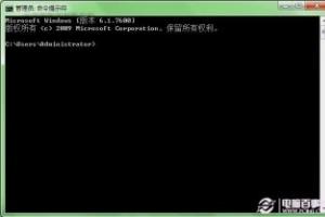 如何修复Win7系统 Win7修复命令修复系统方法