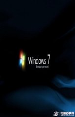 启动Windows 7时为什么会黑屏和解决方案