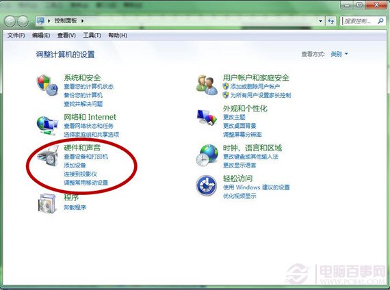 Windows 7系统自动睡眠怎么办？无法唤醒怎么办?