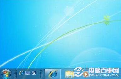 在Windows 7中如何找回快速启动栏