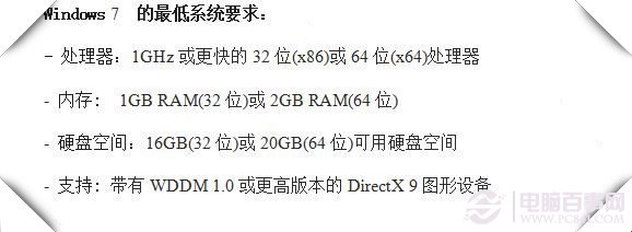 Win XP停止服务 非完美解决方案