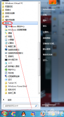 Windows7系统便签工具用法