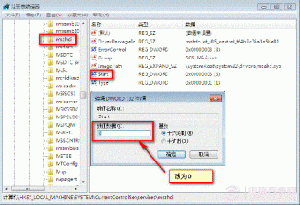 AHCI开启蓝屏解决方法