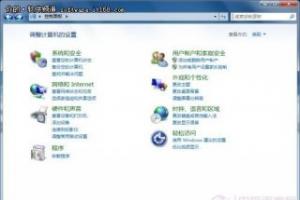 Win7系统中的控制面板三大功能应用技巧介绍