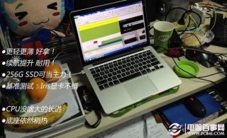 苹果MacBook Pro Retina 13笔记本评测