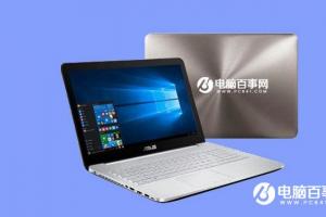 笔记本Wifi不稳定怎么办 Win10笔记本Wifi不稳定解决