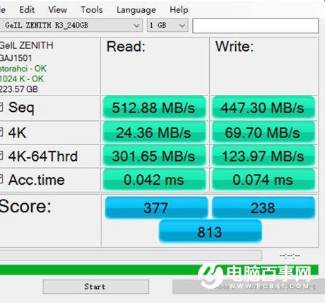 华硕X550C怎么拆机 华硕X550C清理灰尘与升级SSD教程