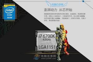 i7 6700k配什么显卡？i7-6700k最佳搭配显卡推荐