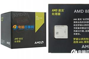 AMD880K配什么主板？AMD 880K配什么显卡