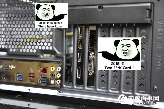 2016组装电脑教程：六代i7-6700/GTX960高端DIY装机教程