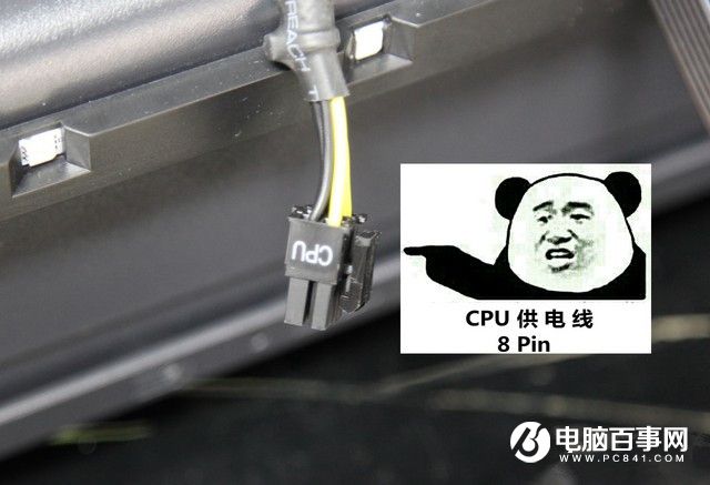 2016组装电脑教程：六代i7-6700/GTX960高端DIY装机教程