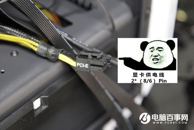 2016组装电脑教程：六代i7-6700/GTX960高端DIY装机教程