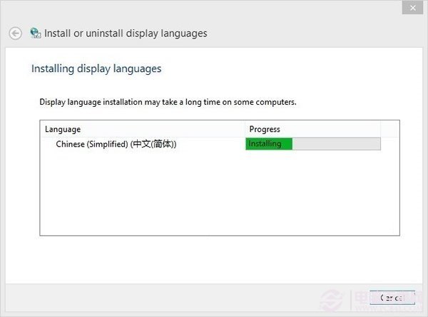 Win8.1 Update如何安装简体中文语言包