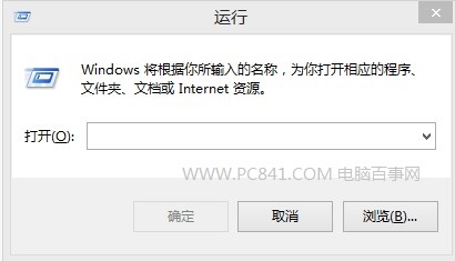 Win8.1运行在哪里 PC841.COM