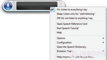 win8语音识别怎么用？win8语音控制使用教程