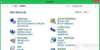 win8.1电源键设置教程