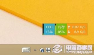 Win8.1Update如何禁用烦扰的OneDrive同步服务