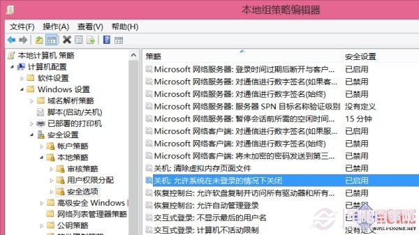 杜绝意外 去除Win8登录界面电源按钮