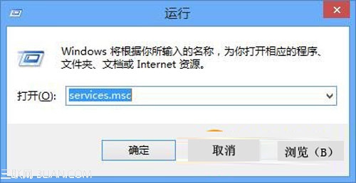 win8.1系统出现提示为错误651怎么办