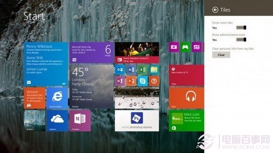 Win8.1一定要设置的15个地方 Win8.1优化设置教程