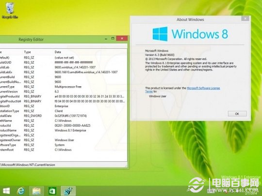 Win8.1 2014 Update怎么升级 Win8.1 Update升级教程