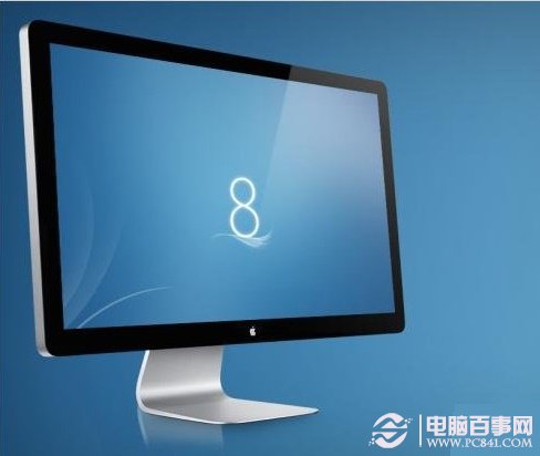 windows 8 使用技巧汇总