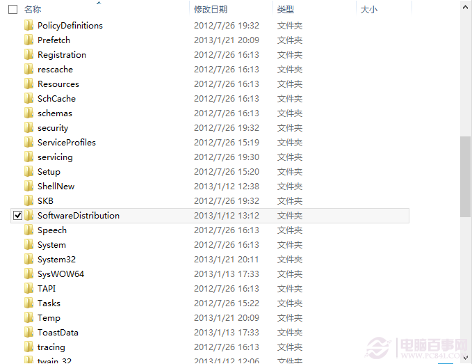 Win8提示挂起怎么办  Win8挂起解决方法