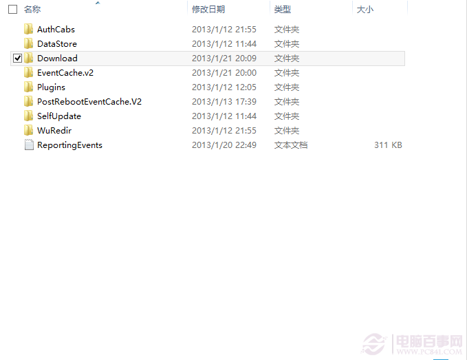 Win8提示挂起怎么办  Win8挂起解决方法