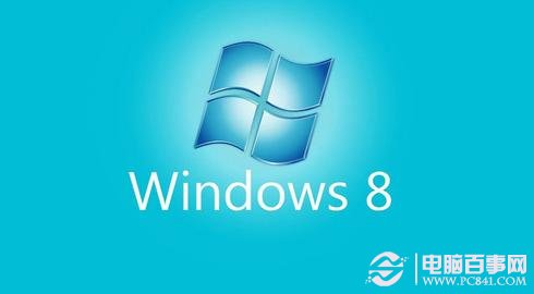 揭秘Windows 8隐藏小工具