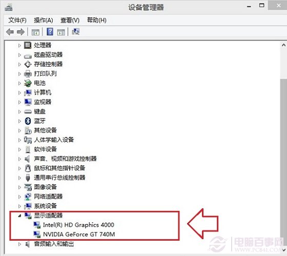 Win8怎么看电脑配置 Win8.1查看CPU与显卡配置方法