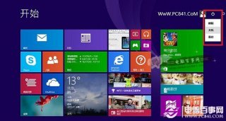 Win8.1怎么注销？Win8/8.1注销在哪与注销方法