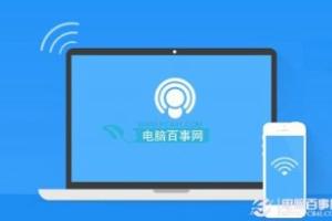 隐藏网络怎么连接 Win8.1连接隐藏SSID网络方法