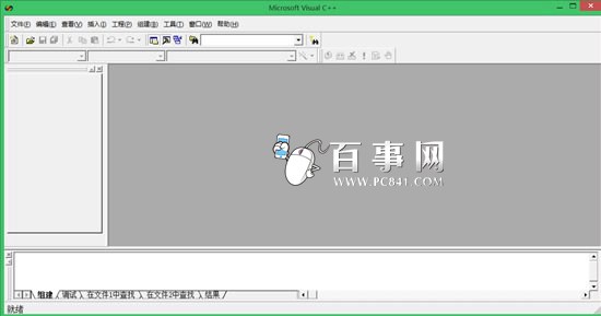 Win8/8.1不能运行VC6的解决办法