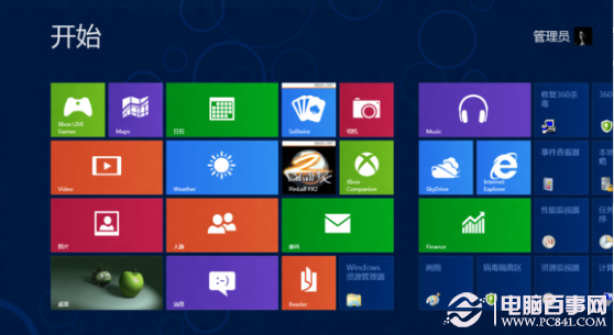 win8.1应用商店不见了 Metro找回消失的应用商店方法