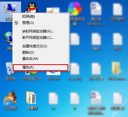 没收到Win10推送怎么办 Win7/8没收到win10升级提示解决办法