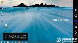 Win8.1关闭或开启触摸键盘声音方法