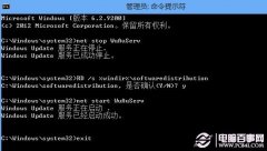 Win8 C盘空间越来越小怎么办？