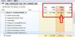 Win8磁盘占用100怎么办 Win8磁盘占用100%的解决办法