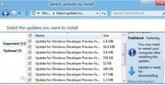 Windows 8资源管理器崩溃或重启死循环补丁下载